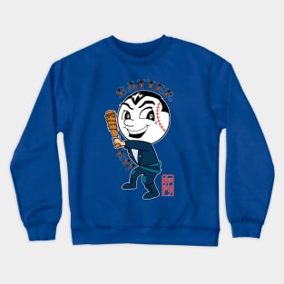 Mr.NEEGAN Crewneck Sweatshirt